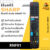 รีโมททีวี Sharp สำหรับ Smart TV รหัส RNF01