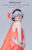 breo เครื่องนวดเพื่อสุขภาพ รุ่น iSeeM