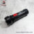 ไฟฉายLED แบบชาร์ต ไฟตาเดียว รุ่นYD-8842