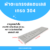 ตะแกรงฝาปิดรางระบายน้ำสแตนเลสเกรด304 L116xW15xH2.5cm. รหัสสินค้า A01