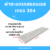 ตะแกรงฝาปิดรางระบายน้ำสแตนเลสเกรด304 L58xW15xH2.5cm.