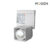 MOGEN AC11 ที่ใส่กระดาษทิชชู พร้อมที่วางนิตยสาร