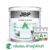 เจบีพี แอร์คลีน สีทาบ้าน สำหรับภายใน ชนิดกึ่งเงา BASE A