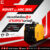 ตู้เชื่อม KOVET 230A/ไฟ2สาย #ARC-251C +แถมฟรี ลวดเหล็กเหนียว TIGER KV-26 ขนาด 3.2 มม. 5 เส้น