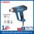 Bosch เครื่องเป่าลมร้อน ชุดเครื่องมือ รุ่น GHG 20-63