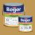 ดูราการ์ด สีทาทับหน้าภายใน BH-1002 (Cream) 5GL