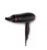 PHILIPS ไดร์เป่าผม 1,600 วัตต์ สีดำ รุ่น BHD029-00