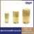 ฟุตวาล์วทองเหลือง แบบสปริง Brass Foot Valve (Spring)