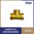 ข้อต่อสามทางเกลียวในทองเหลือง 1/2นิ้ว Brass Tee 1/2″