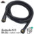 DMG สายฝักบัว สายชำระสีดำ 1.2เมตร BM-120