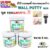 BOSNY Wall Putty B219  สีโป๊วบอสนี่ 5 กก.