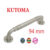มือจับ เหล็ก ST 7800 94 มิล NS