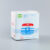 ACECO บอลวาล์ว PVC ขนาด 2นิ้ว