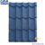 แผ่นหลังคาเหล็กเซรามิก CMR 76×120 สีBlue Ocean