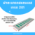 ตะแกรงฝาปิดรางระบายน้ำสแตนเลสเกรด201 L58xW15xH2.5cm.