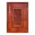 บานซิงค์เดี่ยว CA4060-07 สีไม้พะยูง(เงา) 45.5×65.5x10cm.