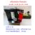 เครื่องดัดบัสบาร์ไฮดรอลิค แรงดัด 16 ตัน รุ่น CB-150D