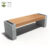 ม้านั่งสนาม CUBE Collection ชุดเฟอร์นิเจอร์ CUBE-150