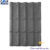 แผ่นหลังคาเหล็กเซรามิก CMR  สีCharcoal Gray