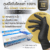 ถุงมือยางไนไตรสีดำ Clean Care Premium ราคา100กล่อง-ส่งฟรี