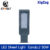 XIGZAG StreetLight ไฟถนน Condo.2 50W แสงขาว