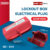 ตัวล็อคปลั๊กไฟฟ้าพลาสติก Plastic Electrical Plug Lockout (BD-D43) MARRLOG
