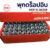 พุกดรอปอิน ขนาด 5/16″ 3/8″ 1/2″ รุ่นกล่องแดง เกลียวหุน