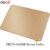 DECO 004DM-Brown Coffee