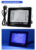 โคมไฟ COVER UV LED 100W
