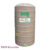 ถังเก็บน้ำ DOS GRANITO 2000L COM-01/SB