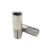 พุก DR 3/8″