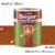 เบเยอร์ เดคสเตน สีย้อมพื้นไม้ ชนิดด้าน M-3909 (1gl.)