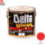 สีเคลือบน้ำมัน DELTA GLOSS ENAMEL #201 Scarlet-1GL.