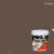 สีน้ำอะครีลิก ภายนอก E-TNP1985 ดีไลท์ พลัส Aged to Perfection