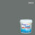 สีน้ำอะครีลิกภายนอก 143-5 Beger Cool All Seasons