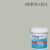 Beger Cool All Plus สีน้ำอะครีลิก ภายนอก (SCP) E-152-2