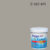 Beger Cool All Plus สีน้ำอะครีลิก ภายนอก SCP E-162-4/N