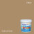 เบเยอร์คูล ออลพลัส สีน้ำอะครีลิก-ภายนอก E-170-5 (Gift of Gold)