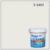สีน้ำอะครีลิกภายนอก E-8405 Beger Cool All Plus Cool White