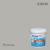 เบเยอร์คูล ออลพลัส สีน้ำอะครีลิก-ภายนอก E-H159 (Overcast)