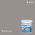 เบเยอร์คูล ออลพลัส สีน้ำอะครีลิก-ภายนอก E-X141 (Pebblegrey)
