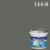 สีน้ำอะคริลิก เบเยอร์ ชิลด์ โฟโต้คลีน ชนิดกึ่งเงา P-144-6 Dusky Evening