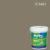 นาโนโปร สีน้ำอะครีลิก E-8463 Rockel