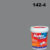 นาโนโปรชิลด์ สีน้ำอะครีลิก 142-4 (Grag Blur)