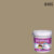 สีเบเยอร์ ซุปเปอร์คลีน C-8495 (Highland Grass)