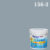 เบเยอร์คูล ออลพลัส กึ่งเงา สีน้ำอะครีลิกกึ่งเงา SCP 136-3 Quiet Cameroon