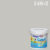 Beger Cool UV Shield 140-2 Strictly Silver