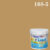 Beger Cool UV Shield 168-5 Gold Field