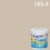 Beger Cool UV Shield 165-3/ESV Italian Marble 18.925 ลิตร