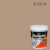 ดีไลท์ สีน้ำอะครีลิก ภายนอก E-171-4 (Country Crossing)